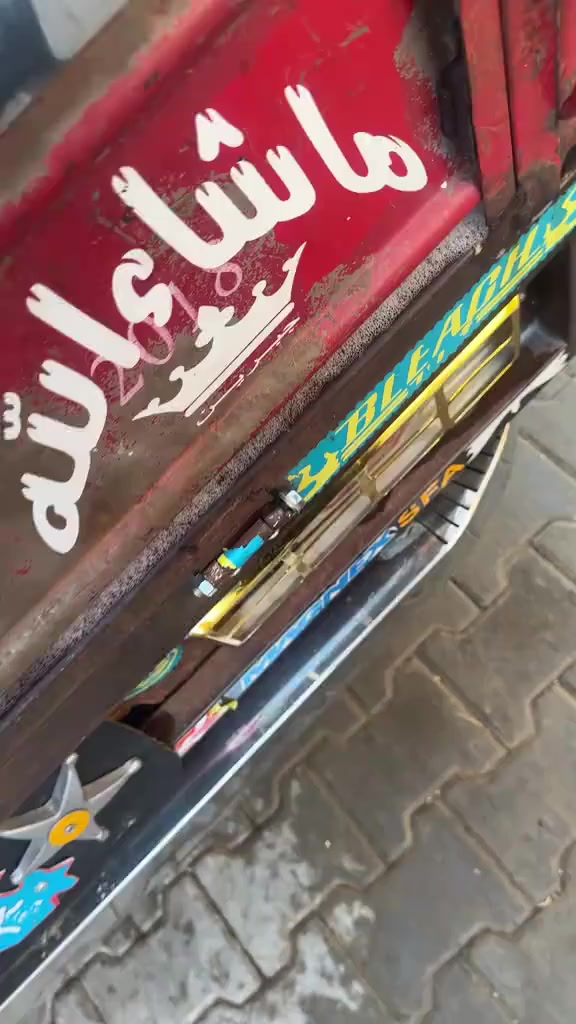 سلام عليكم مديل ٢٠١٨ وتعميره ٢٥ كفالهه
اوراق اصوليي كاملات و

ستوته مال جناي ربع ماذب عليه 

ابيع كامله 

مكاني رميثه سعر خاص 

او تصال ***********
