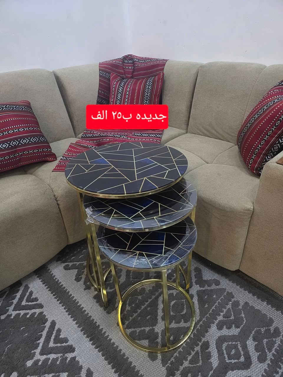 اغراض للبيع اسعار مناسبه جدا 
بيع مستعجل اكو بيهن جدد واكو بيهن مستخدم بدون ضرر 
الشعب حي تجار مقابل كليه الامام الكاظم 
***********
