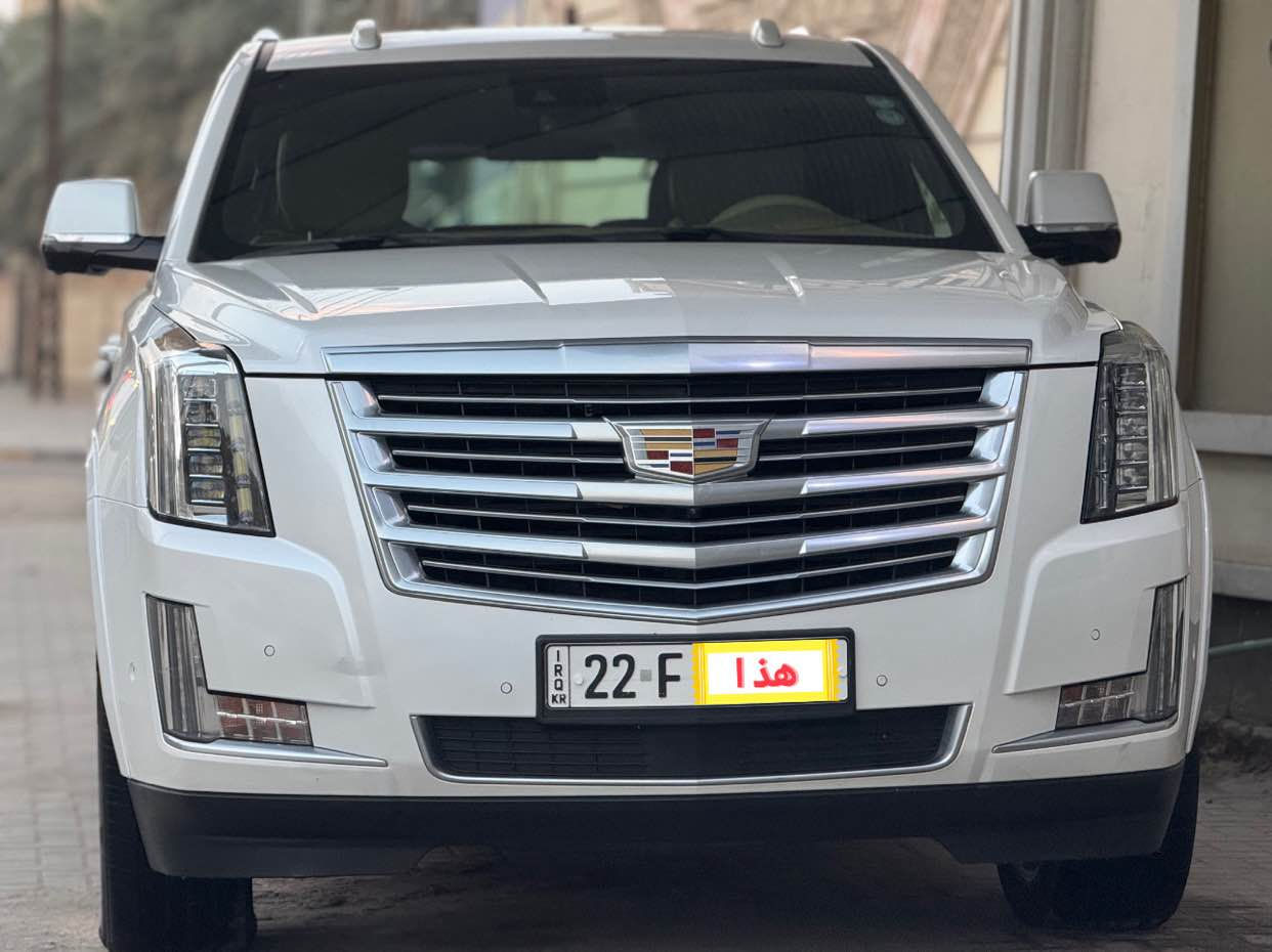 كاديلاك سكاليد ٢٠١٨ بلاتينيوم ١/١ مكفوله كفاله عامه من شرط الفحص  شخوط بدون رصعات بدون بارد بدون فتح بدون صبغ كفاله عامه حتى الدعاميات سياره جديده حيل ماشيه ١٠٠ الف كيلو متر مكينه وكير ع وضع الشركه السياره فووول الفول وجديده وجاهزه بدون اي نقص رقم اربيل الدولي هزه جديده سنويه مجدده 
السعر ٤٢٥ مكان السياره بصره
للاستفسار *********** البصرة, العراق
