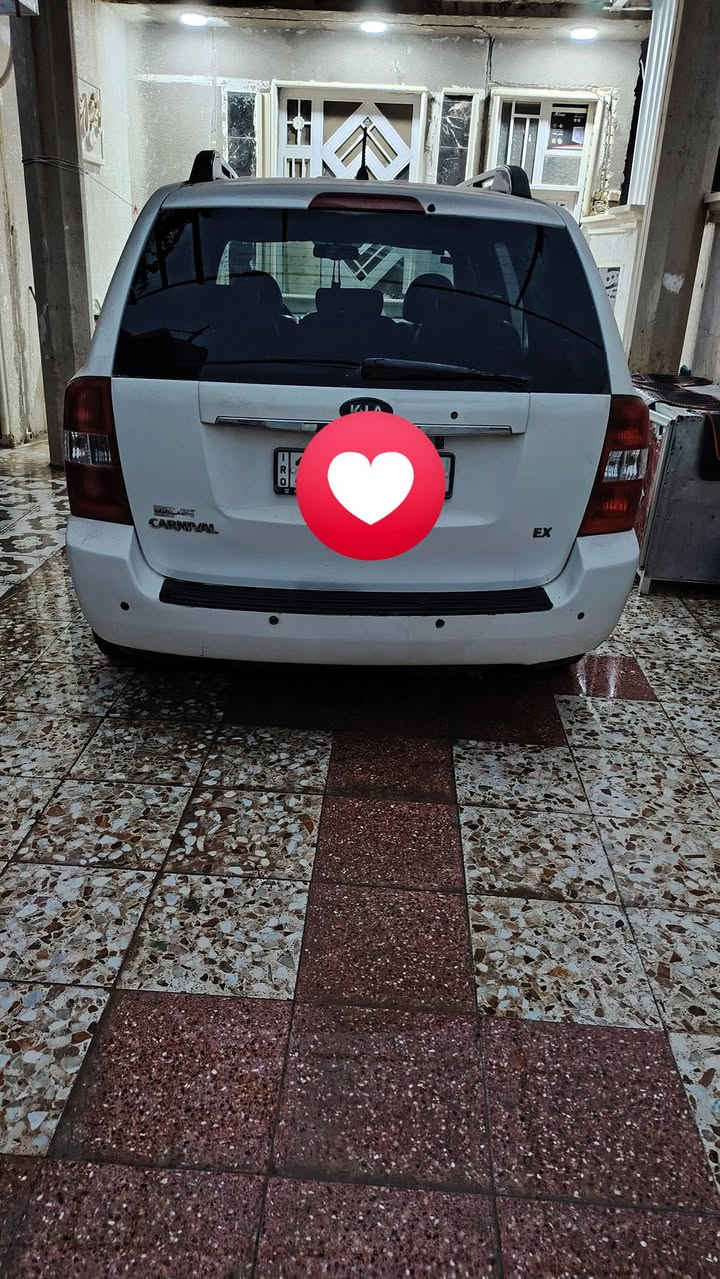 سياره كيه سيدونا راقم بغداد بسيمي باقي التفصيل اتصل اشرحلك غير متواجد ع فيس ***********
