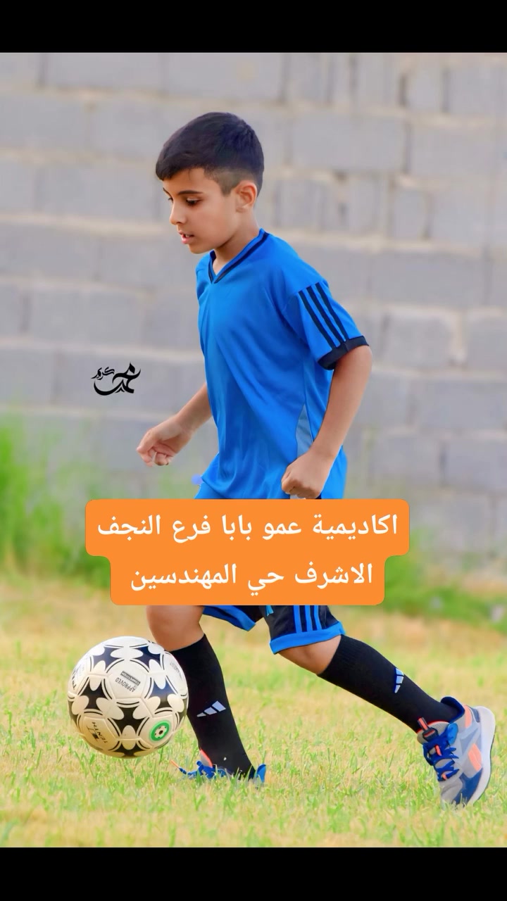 *********** للتسجيل
