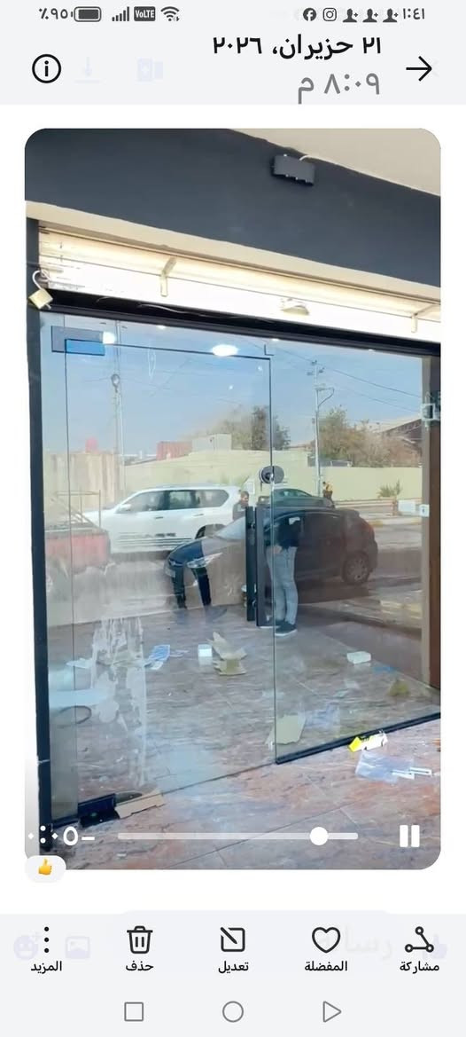 اغراض بيت جديده استعمال قليل للاستفسار يرجى مراسله الصفحة خاص


**إذا كنت صاحب هذا الإعلان وتريد حذفه لأي سبب، رجاءا أرسل رسالة إلى الدعم الفني**