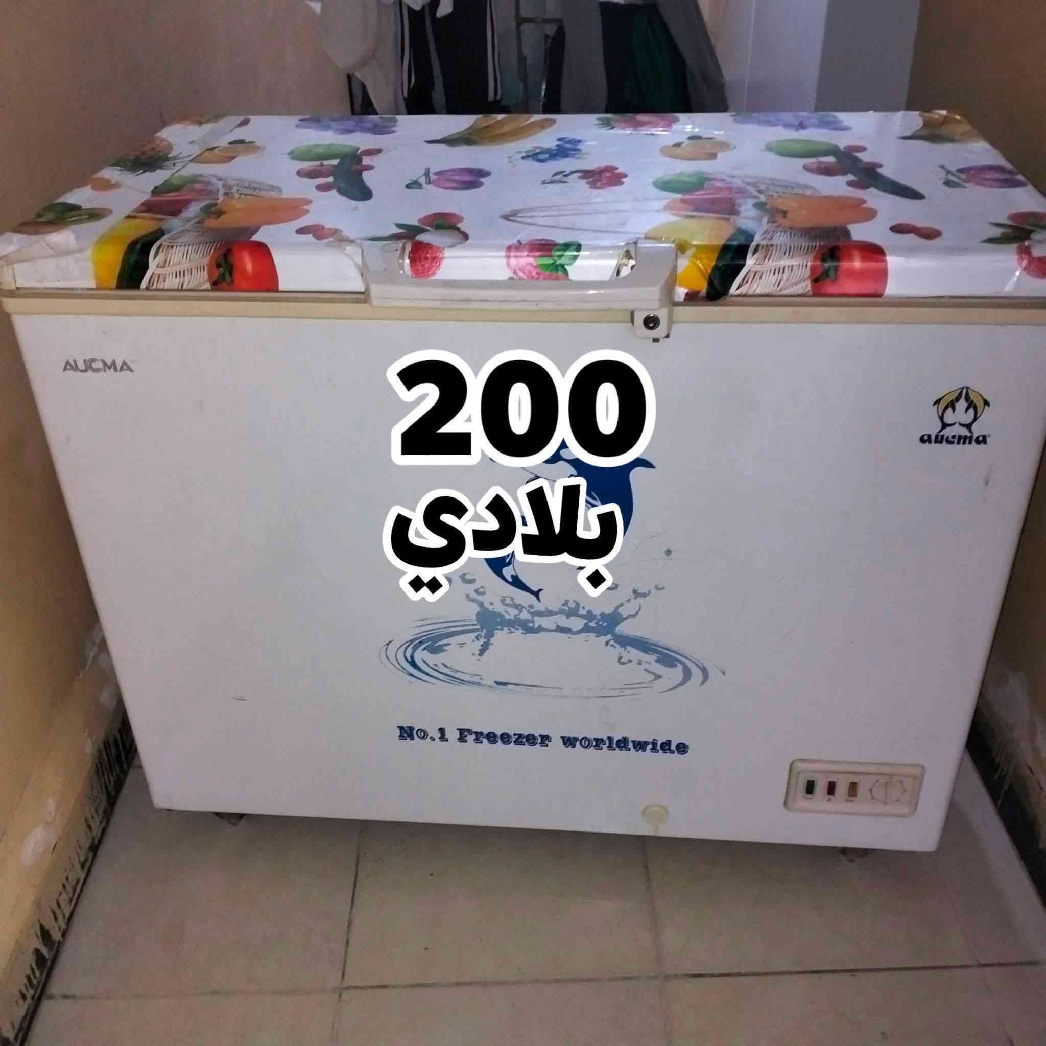 مخزن حميد المفرجي
لبيع وشراء جميع الاثاث المنزلي 

يوجد فصال كاونترات جميع الموديلات

يوجد مراوس كاونتر جديد ب قديم

للاستفسار ***********
