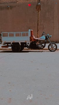 ستوته • محرك ٢٠٢٤ • نظيفه