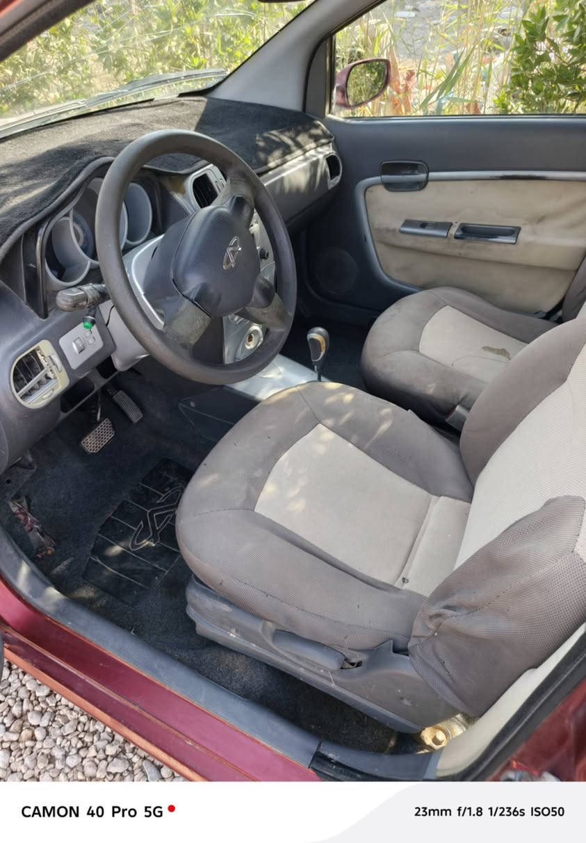 شيري a1 رقم قادسية تحويل مباشر جاهزة كير ومحرك نقصها تبريد ومشط ستيرن مكانها حلة بدون ضربة صبغ اثر جراد السعر 25 وبيها مجال قليل سكرين وخاص مكلفه عنوان حله


**إذا كنت صاحب هذا الإعلان وتريد حذفه لأي سبب، رجاءا أرسل رسالة إلى الدعم الفني**
