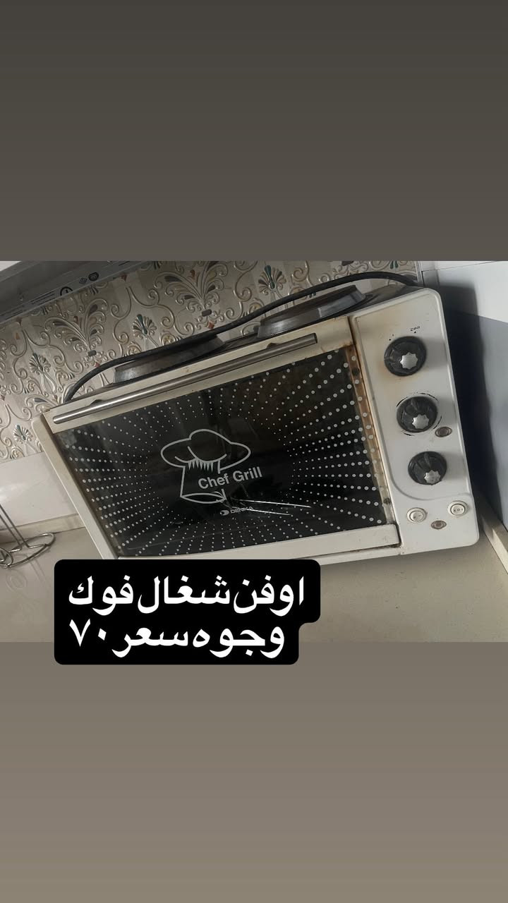 كربلاء مكان


**إذا كنت صاحب هذا الإعلان وتريد حذفه لأي سبب، رجاءا أرسل رسالة إلى الدعم الفني**