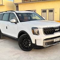 تولرايد • ٢٠٢٣ • رقم اربيل