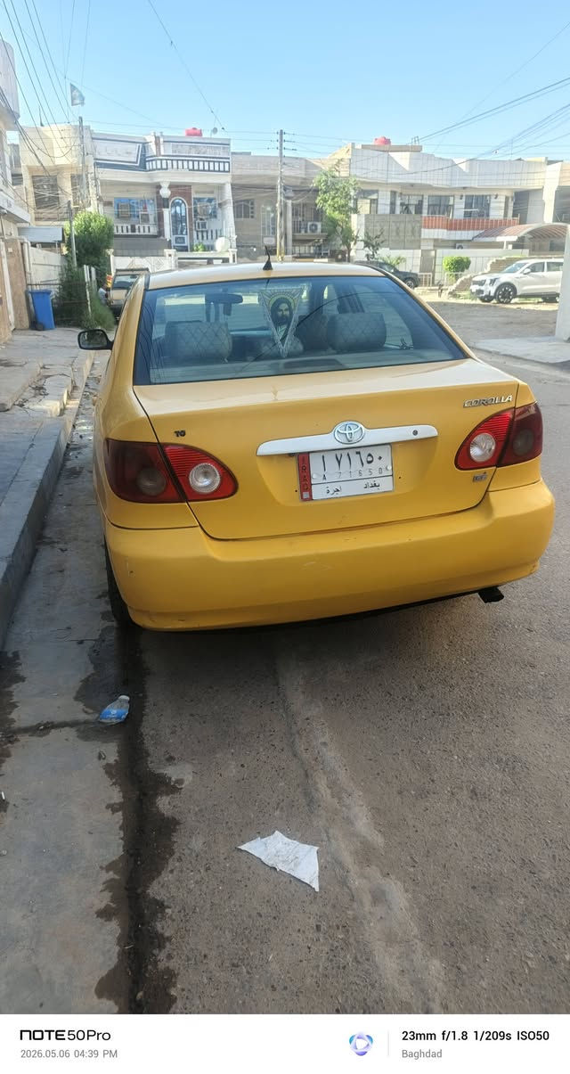 سلام عليكم 

نحله 2008 بيه بنيد مبدل السيارة بسمي مكاني بغداد الكاظميه

اي استفسار ***********
