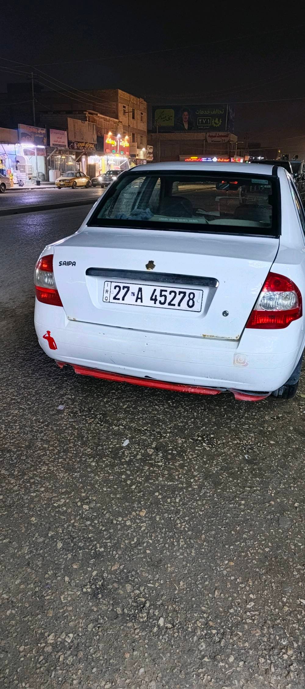 السلام عليكم سياره طيبه للبيع مديل 2014
سياره كشر نضيف بدون حادث او تبديل مشط جديد بور جديد 
عايز حداديه فقط رقم نكليزي موجوده كوفه حي ميسان سعر38 وبيها مجال بسيط  لتواصل ***********
