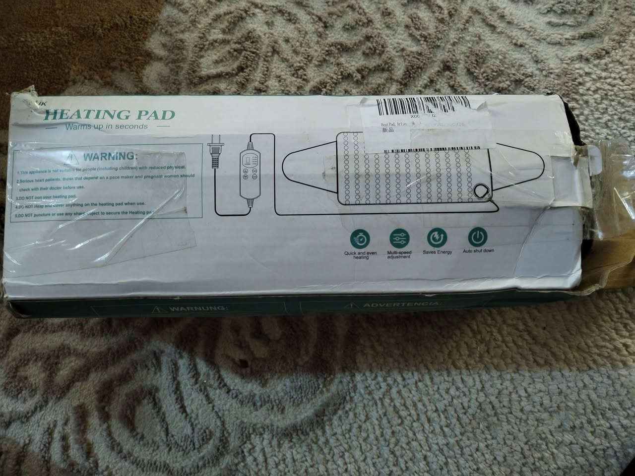 اجهزة علاج طبيعي التفاصيل والاسعار مكتوبه عالصور كلشي موضح شراي اتصل على صاحبهن *********** مكانهن فلوجة
