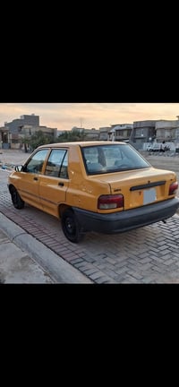 سايبه ٢٠١٨ رقم وطني سنويه ٢٠٣٠ للإتصال ٠٧٨٠٠٥٥٢٢٤٩