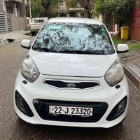 بيكانتو ٢٠١٢ • رقم اربيل • سنوية ٢٠٢٨