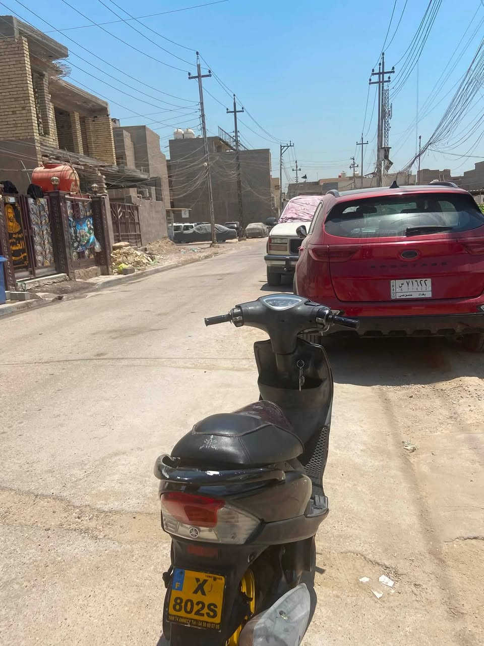 السلام عليكم ماكس عدله للبيع درجه جديده كلشي مناقصها غير ستاند صفح الدرجه كلشي بيها بلادي ختم واحد ويا المكينه درجه مناقصها شي كلشي بيها يشتغل السعر 800وبيها مجال حك الجيه مكاني بغداد ***********
