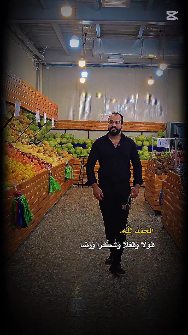 #الحمدالله_علی_نعمه_ربي 
 #علوه_السيديه_النموذجيه
 #يوجد_لدينا_خدمة_توصيل
 #التواصل_واتس_اب#***********
 #
