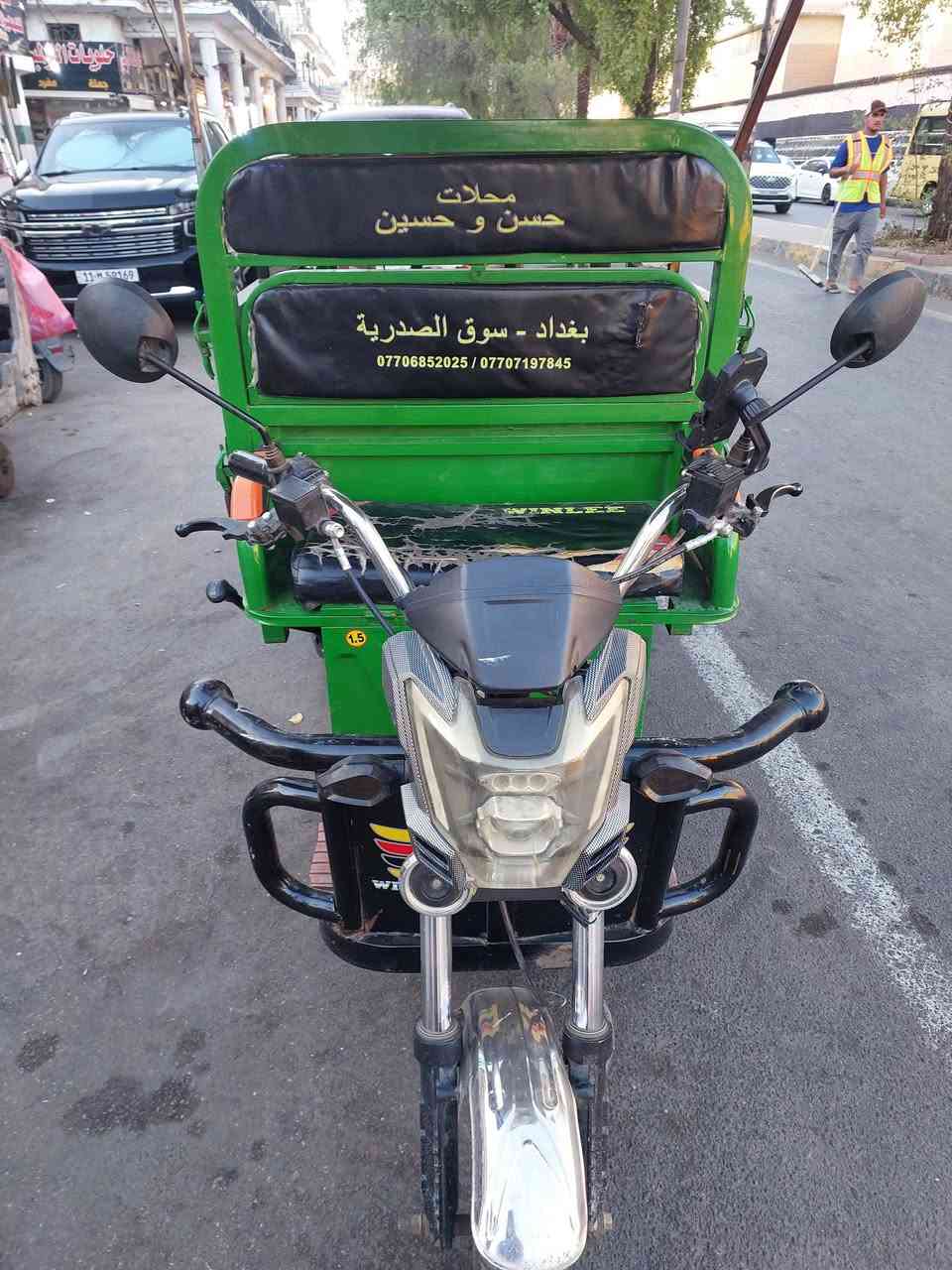 سلام عليكم ستوته البيع الحجم الوصط مابيه اي نقص جاهزه من كل نواحي بطاريات كبار عدد6 بريكات بليد دهن خلفي ومامي سعر مليون و 200 قفل سكن بغداد متواجد خاص او هاذه رقمي تحياتي ***********
