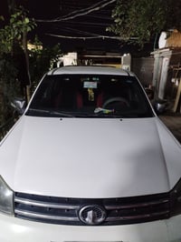 كريت ويل • ٢٠١٩ • قادسيه