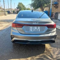 فورتي • ٢٠٢٣ • ناصريه مركز