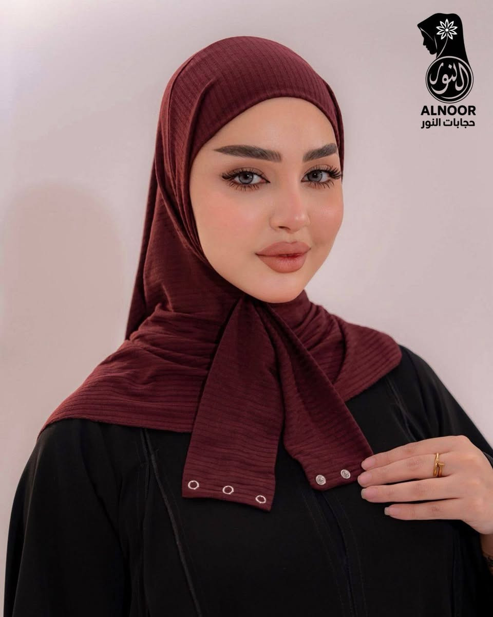 #يوجد_خدمه_توصيل_الى_كافه_محافظات_العراق (مفرد_جمله)
للطلب ولاستفسار يرجى مراسله الصفحه  
او لاتصال بل رقام تاليه
***********
***********
