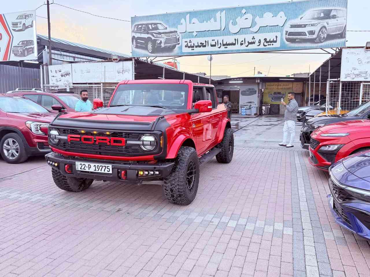 سلام  عليكم  فورت برانكو مديل 2024 امريكي حادثه فقط دعاميه. فول موصفات  مرقمه رابيل. بسمي وبيه كتاب تضليل وتحويل مباشر.  السعر 310 $$ مكان السياره بغداد *********** بغداد, العراق
