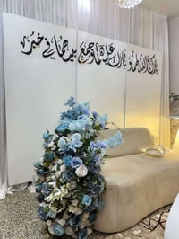 عدي هاي الكوشه للبيع مع جميع تفاصيلهه بيهه ضهرين ثنينهن للبيع واحد يصي...
