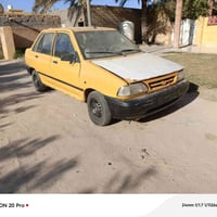 مكينة نضيفه • ٢٠٠٩ • رقم بابل