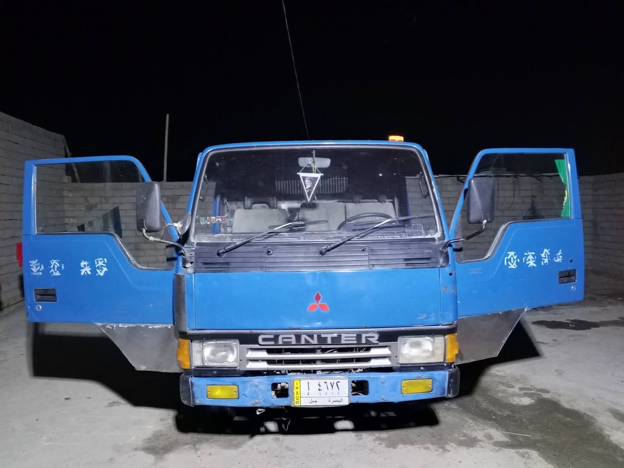مسلام عليكم للبيع كنتر عضم فحل قلاب 96 شاصي وربع دبل شاصي تخم تاير جديد سياره جاهزة للعل مكينه 33 خير من الله مكاني ناصريه سوق شيوخ ***********

