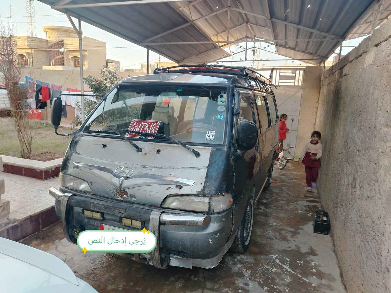 كيا هونيدا تومتيك محرك مال وانجي بنزين 40 بيه مجال. ***********
