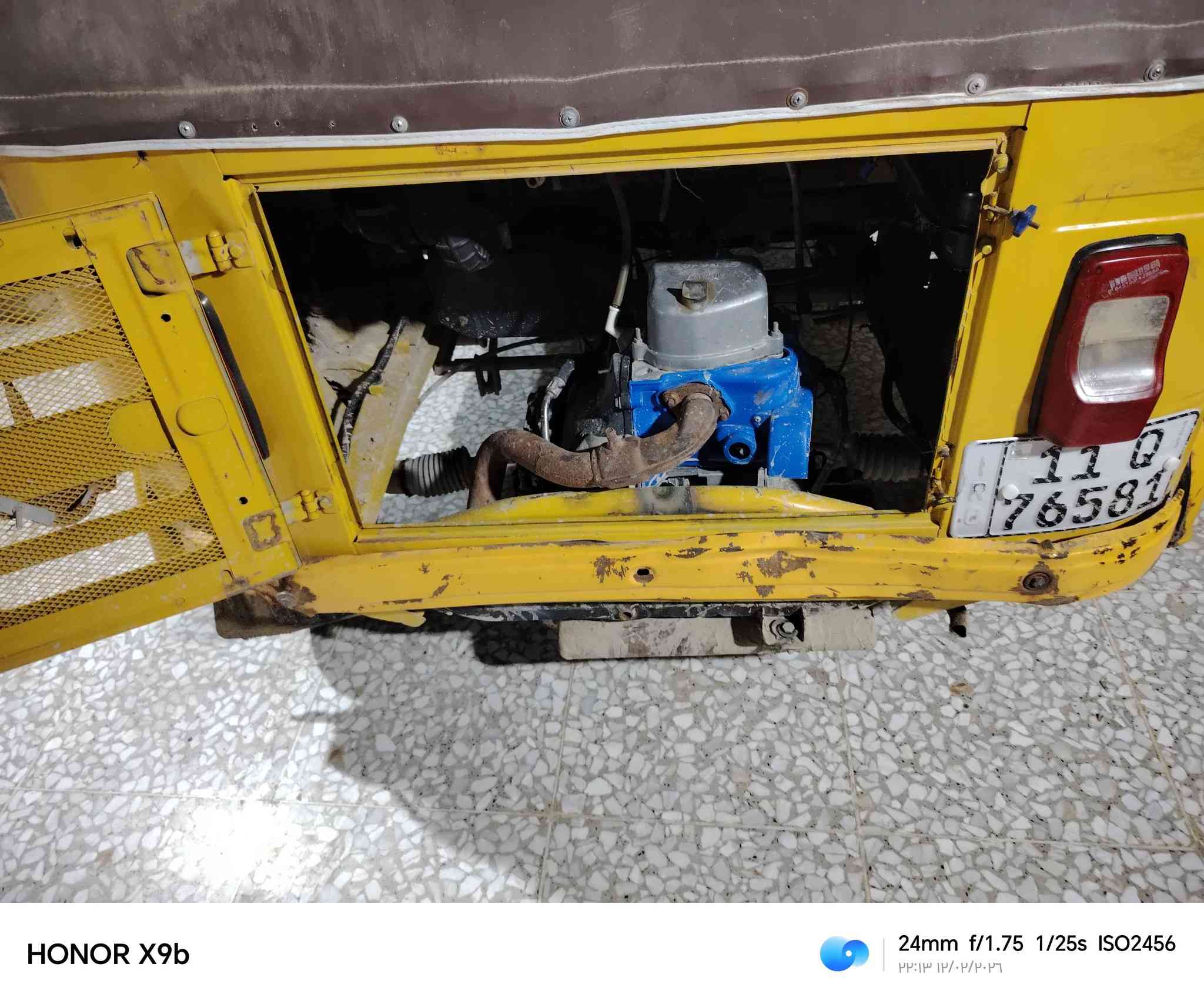 السلام عليكم تيك توك 2019 شهر الواحد يوم 26 للبيع  مال مضلع خير من الله في بغداد نهروان رقم موبايل ***********
