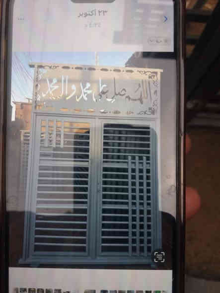 #حداد_متنقل شنو عندك اتصل وبلخدمه
🛑 مستعدون لعمل كافة اعمال الحداده
بكادر احترافي وانجاز العمل بأسرع وقت 

🛠️سندويج بنل _ سقائف _ ابواب _ محجرات _ الكي  سبان

***********

🛑نصلكم الى بيوتكم وبأنسب الاسعار
وللتقيد بوقت الاتصال اتصل بكل وقت واهلا وسهلا ⚙️💫
