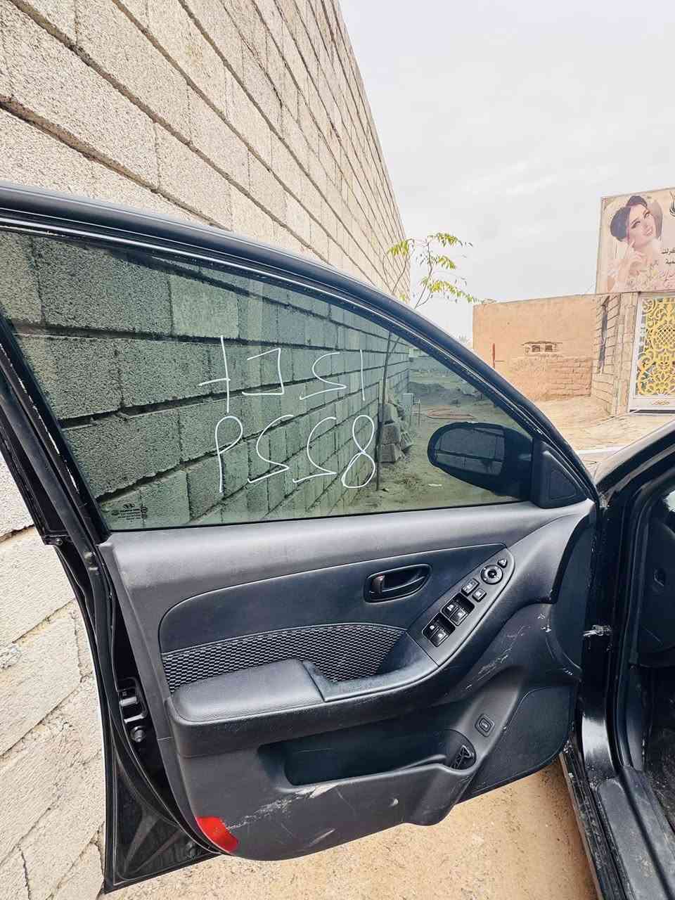 السلام عليكم للبيع افانتي
ادوات ( كص ) بدون لوحات 

البارحه كملت

سياره فول فتحه سقف

كير محرك شرط 

تخم تاير جديد

تبريد تدفى شرط 

كهربائيات شرط  

السعر 42وبيها مجال 

(اعتذر من الدين والوعده نقد فقط)

ويرهم مراوس مع مكصوص

مكان سياره صلاح الدين (بيجي)‬

***********

***********
