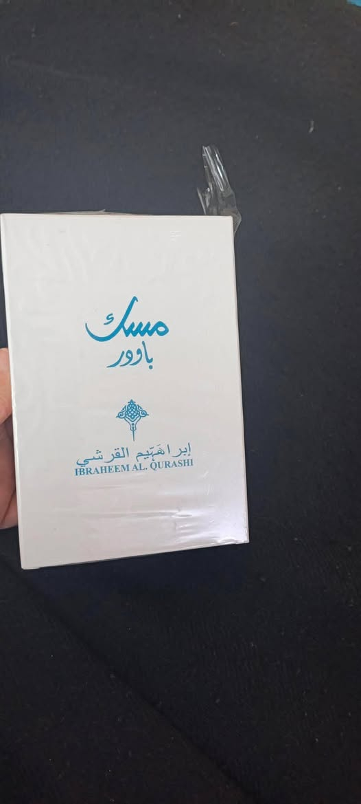 اسعار مناسبه 😍


**إذا كنت صاحب هذا الإعلان وتريد حذفه لأي سبب، رجاءا أرسل رسالة إلى الدعم الفني**