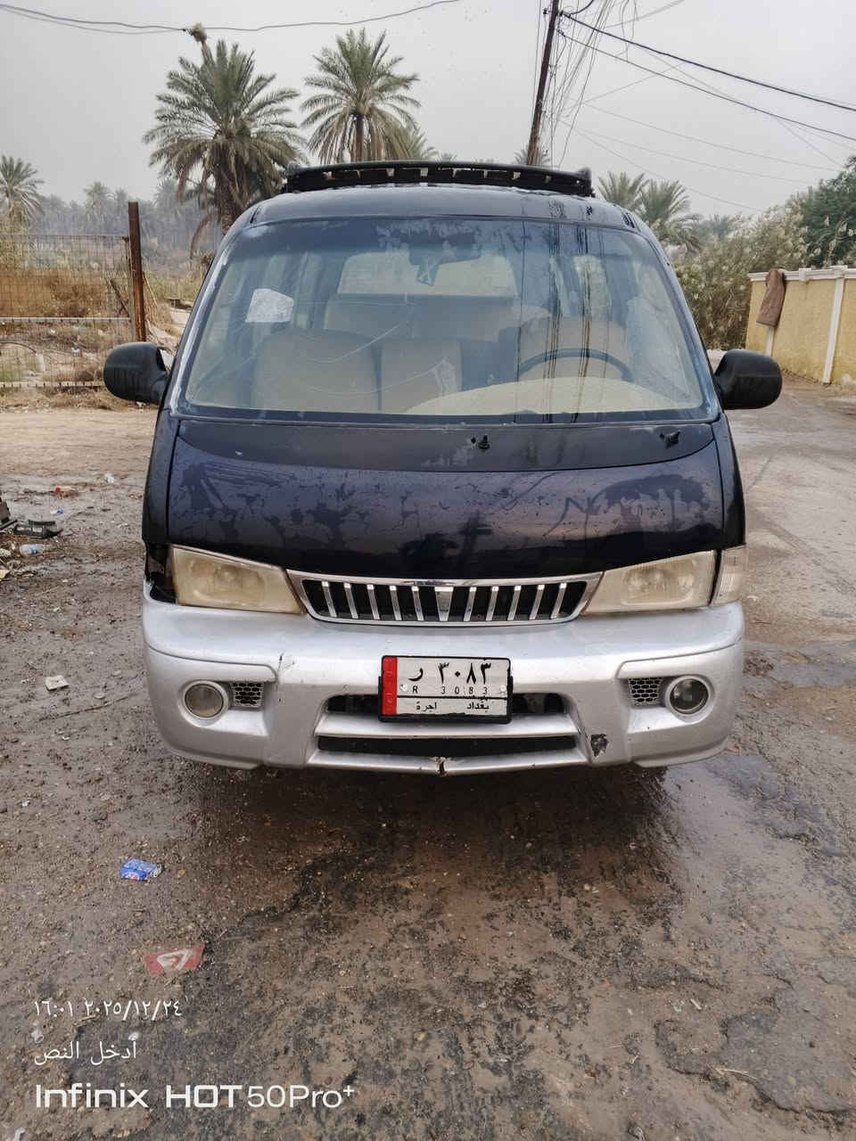 سلام عليكم بريجو 96
بغداد تحويل مباشر سنويه
صاقطه شرط تحويل اجره
معمره تعمير درجه اولى 
مال جناي نغصها صدر 
وتايرات فقط محرك كير 
اكسن مكفولات شواصي
 اماميات جدد شركه دوشمه 
جديده كهربائيات كلها شغاله 
مصفره هيئه وقرامات 
السعر 55 وبيها مجال للطيبين
مكاني بغداد الدوره الرقم
*********** بي واتساب 
***********
