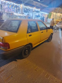 سايبا • ٢٠١٩ • أكرم