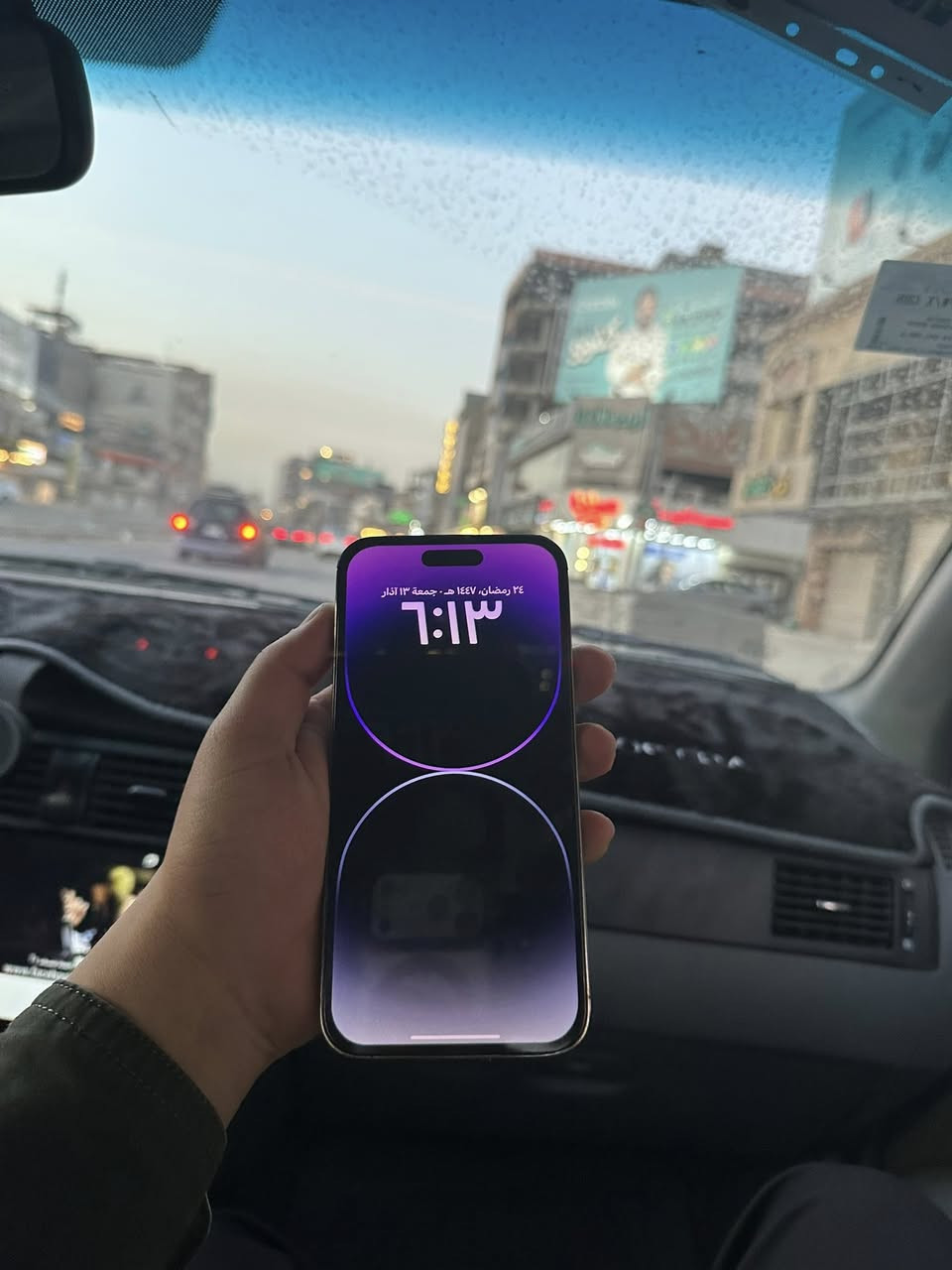 يالله🧡
ايفون 14برو ماكس
ذاكره 256
بطاريه 79 وبالحاسبه 81
دبل خط (شريحتين)
الجاهاز بلادي فقط فطر بالضهر ومغلف 
نضافه فول ZAالوجبه الصليه 
للبيع او مراوس بايفون السعر 690الف 
للتواصل ***********. ***********
