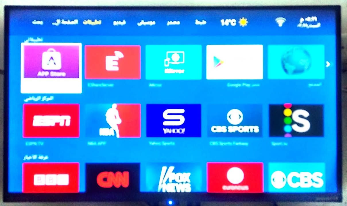 السلام عليكم ورحمة الله وبركاته غوالي بلازمه حجم 32 
فول نت سمارت للبيع مال جماعه تصفيه مال بيت
شغاله وماداخله تصليح يعني صوت وصوره ونت فول سعر 75 الف مكان حي العصري بيجي


**إذا كنت صاحب هذا الإعلان وتريد حذفه لأي سبب، رجاءا أرسل رسالة إلى الدعم الفني**