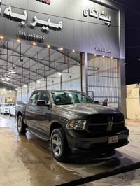 رام ٢٠١٧ • ٨ سلندر • دفع رباعي