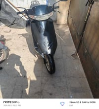 سنفور • هوندا • شغال