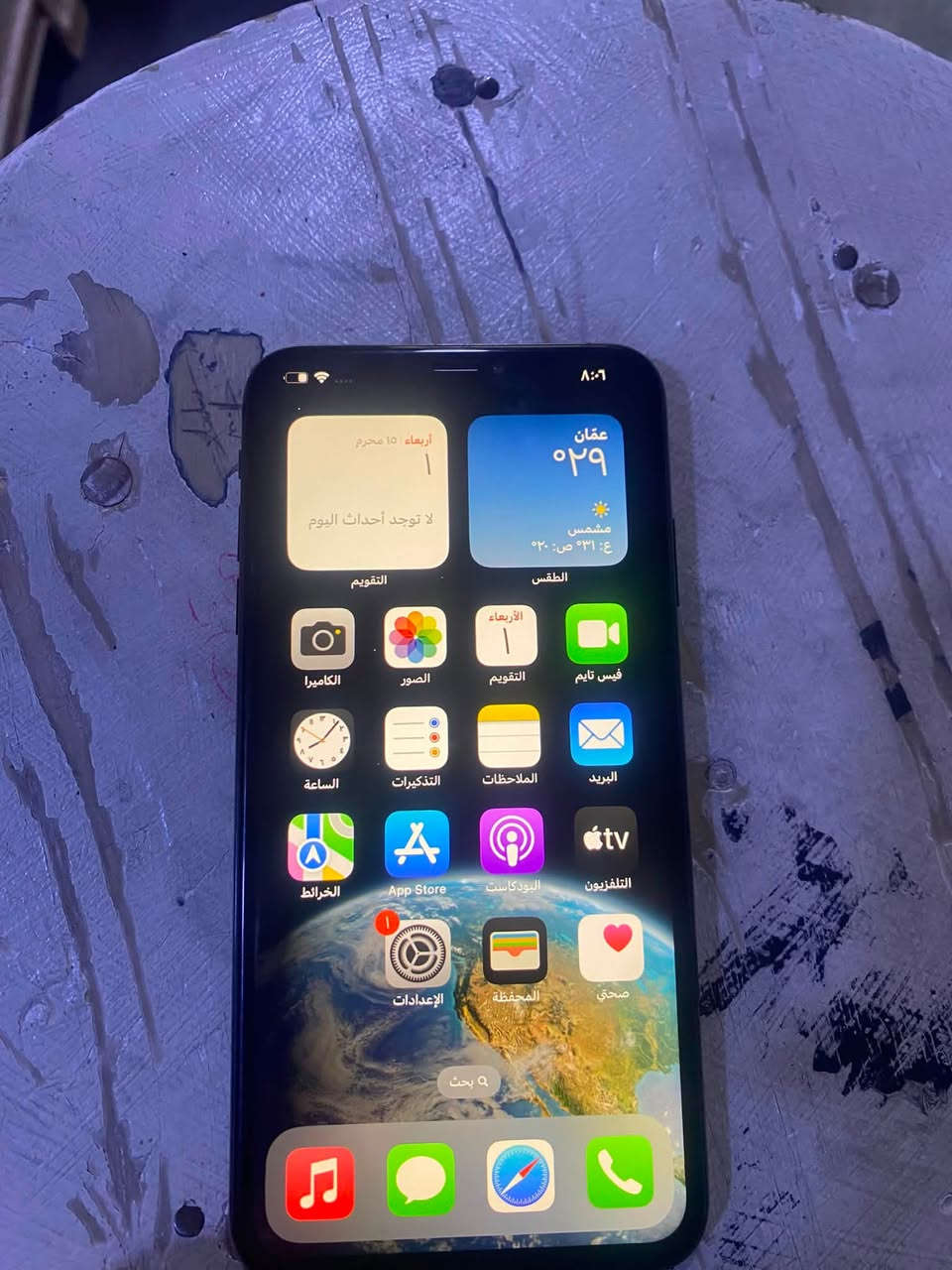 ايفون اكس إس ماكس
📱 iPhone XS Max

🔹 الذاكرة: 64GB

🔋 البطارية: 100% (مستبدلة أصلي)

✅ مواصفات الجهاز:

تك سيم شغال طبيعي.

الكاميرات شغالة وتصويرها حيل حلو.

الواي فاي والشبكات شغالات طبيعي.

الصوت واضح.

الهزاز شغال طبيعي.

بصمة الوجه تحتاج برمجة.

الشاشة بلدي (ثلث خيارات).

الجهاز مستبدل فقط البطارية.

💰 السعر: 140ألف دينار (قفلة).

📍 الموقع: الموصل - الأيمن

📩 التواصل خاص


**إذا كنت صاحب هذا الإعلان وتريد حذفه لأي سبب، رجاءا أرسل رسالة إلى الدعم الفني**