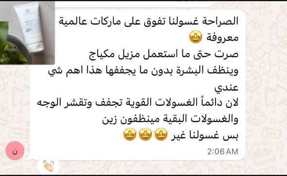 الحجز والاستفسار التواصل على الخاص ***********
