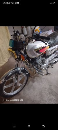 منفيست • موديل ٢٠ • بي اوراق