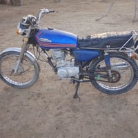 دراجة 2021 • اوراق • ميسان سيد احمد الرفاعي