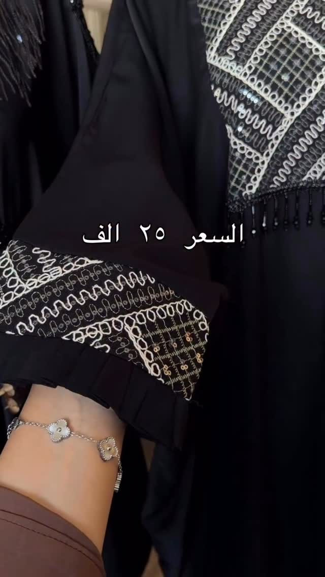 السعر ٢٥ الف فقط 
.
.
...

Bassem Al-Karbalai is one of the most famous Hussaini reciters in Iraq and the Shia world. He is considered one of the most prominent voices associated with Hussaini gatherings and the commemoration of Imam Hussein (peace be upon him).
About Him:
His full name is Bassem Ismail Karbalai.
He was born in the holy city of Karbala in 1966.
He began his journey in reciting Hussaini poems at an early age, and his voice gained wide recognition during the 1990s.
His Career:
He became well known for his sorrowful and deeply moving style in performing elegies, as well as his powerful voice that carries deep emotional expression, especially during the nights of Ashura and the Arbaeen of Imam Hussein. He has held numerous gatherings inside Iraq and abroad, in Gulf countries, Europe, and America, and he has a wide audience from different age groups.
What Distinguishe...
#محرم #عاشوراء #كربلاء_المقدسة #مشاهير #اكسبلورexplore


**إذا كنت صاحب هذا الإعلان وتريد حذفه لأي سبب، رجاءا أرسل رسالة إلى الدعم الفني**