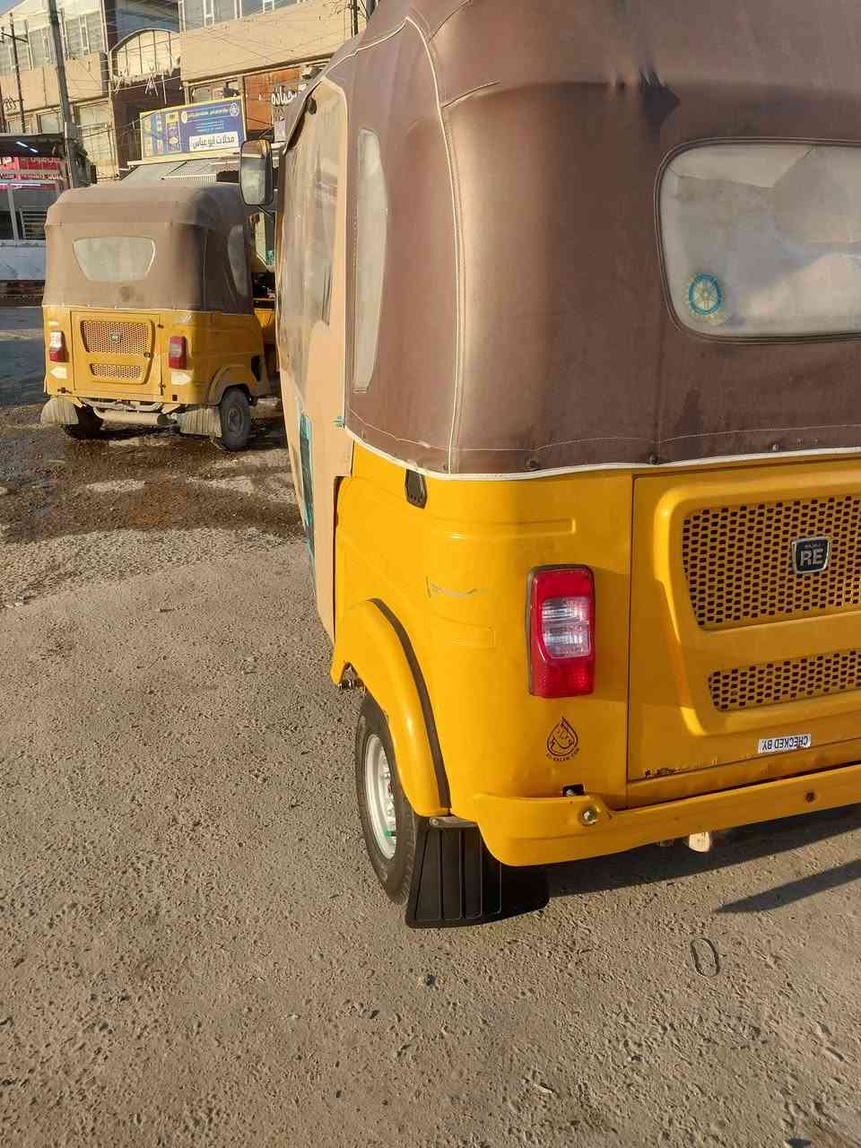 السلام عليكم 22\12 بغداد حي البتول
***********
