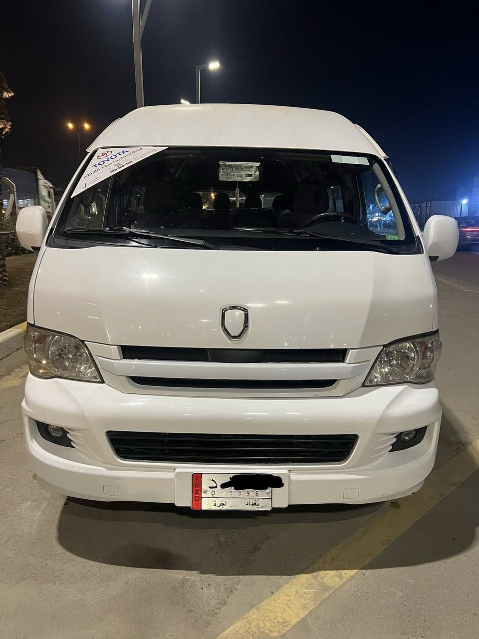 جنبي 13 مكفوله بدون صبغ فقط بيها بارد السعر 135 ورقه للاستفسار ***********
