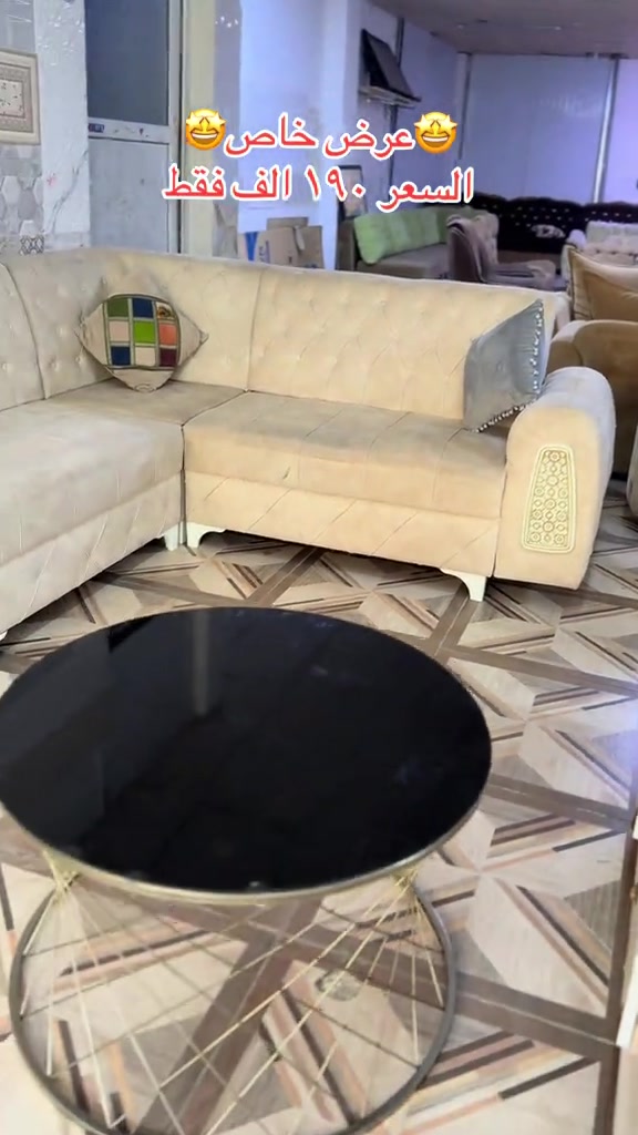 عرض خاص 🤩 ديوان ١٠ نفرات مستعمل نظيف نظيف . السعر ١٩٠ الف فقط 👌


**إذا كنت صاحب هذا الإعلان وتريد حذفه لأي سبب، رجاءا أرسل رسالة إلى الدعم الفني**