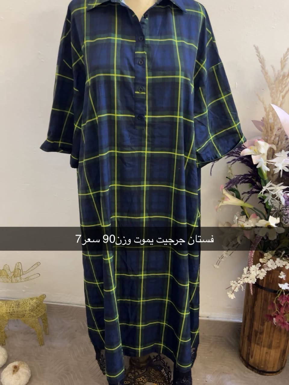 كسر جمال ودلال قطع نااار ❤️‍🔥❤️
توصيل جميع العراق5 ❤️‍🔥❤️‍🔥


**إذا كنت صاحب هذا الإعلان وتريد حذفه لأي سبب، رجاءا أرسل رسالة إلى الدعم الفني**