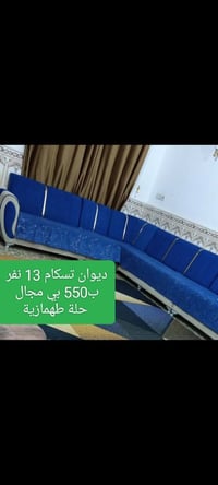 للبيع • الأسعار بالصور • بيع خاص