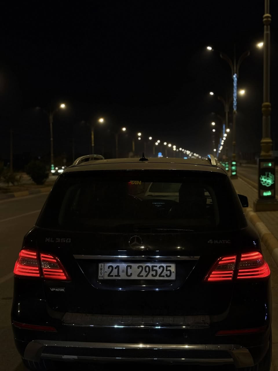 مرسيدس ml350 4matic 2013 للبيع
السيارة خليجيه بيها ٣ قطع صبغ بيبان وجاملغ جهة السايق 
السيارة فول مواصفات اوتو بارك بانوراما كشنات الامامي تحكم كهربائي وبيها خزن ميموري وبيها تدفئة وتبريد مقاعد مواصفات المرسيدس معروفه بعد مكان السيارة كربلاء 
ممشى السيارة ١٦٩ الف كم
السعر 203$ وبيها مجال للشراي 

للاستفسار الرقم ***********
