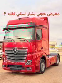 موديل ٢٠١٩ • ١٨٤٨ سي سي • فول مواصفات