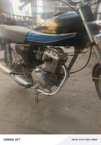 دراجة نارية • قير ٤ • نجف